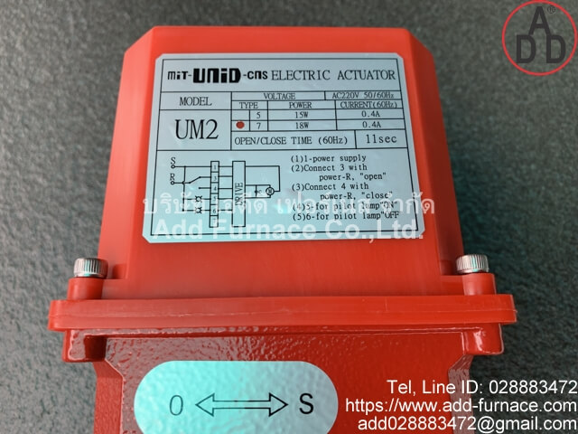 MiT-UNiD-CNS ELECTRIC ACTUATOR Model UM2 (3)